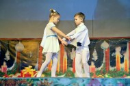 Новый год в Радуге 25-12-16 в 14-00